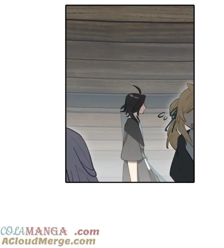 《杀死男主然后成为女魔头》060 传闻中的三师姐图16