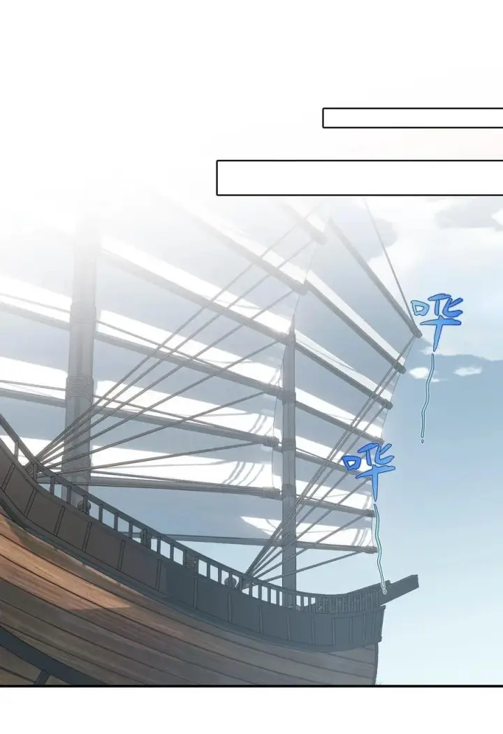 《杀死男主然后成为女魔头》060 传闻中的三师姐图18