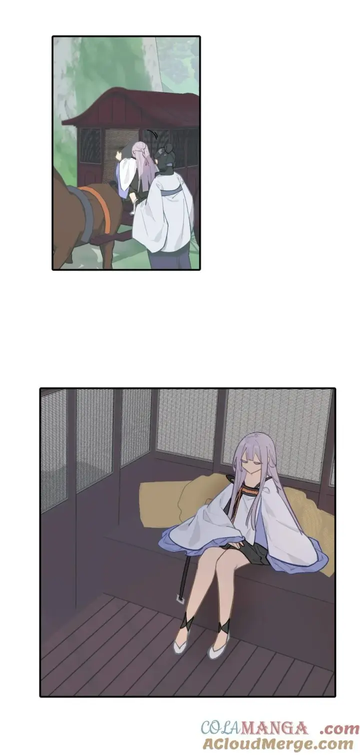 《杀死男主然后成为女魔头》060 传闻中的三师姐图19