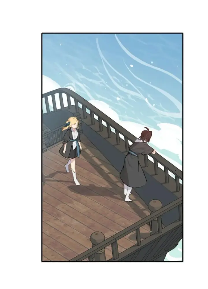 《杀死男主然后成为女魔头》060 传闻中的三师姐图26