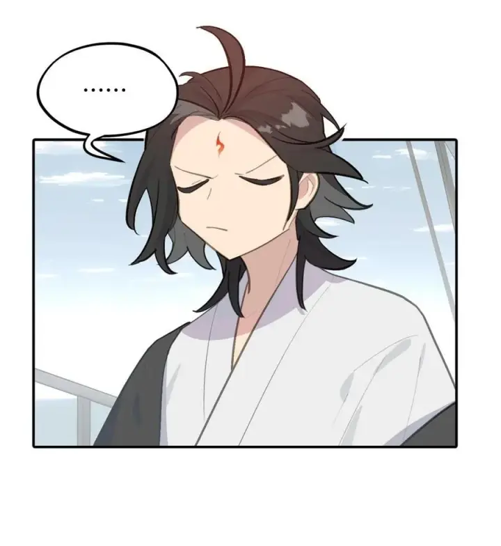 《杀死男主然后成为女魔头》060 传闻中的三师姐图29
