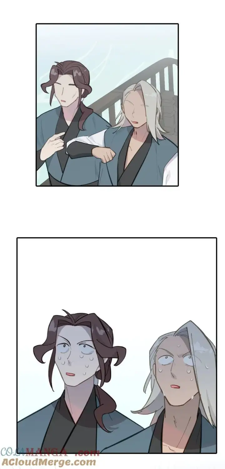 《杀死男主然后成为女魔头》060 传闻中的三师姐图37