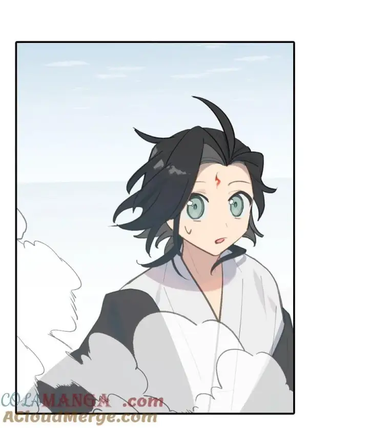 《杀死男主然后成为女魔头》060 传闻中的三师姐图40