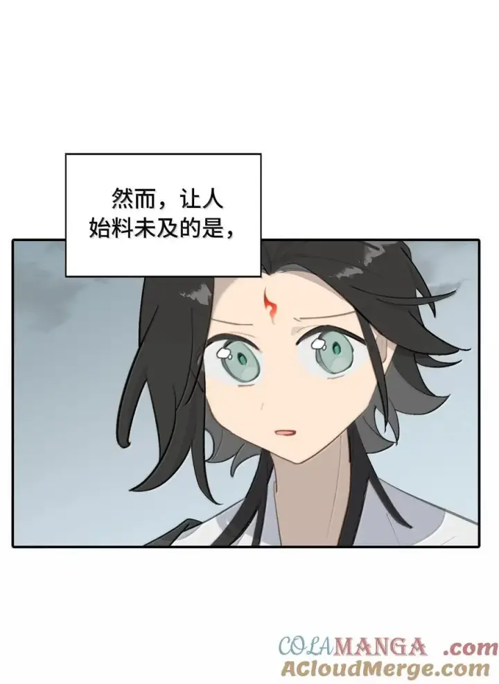 《杀死男主然后成为女魔头》061 一念天才，一念白痴图19