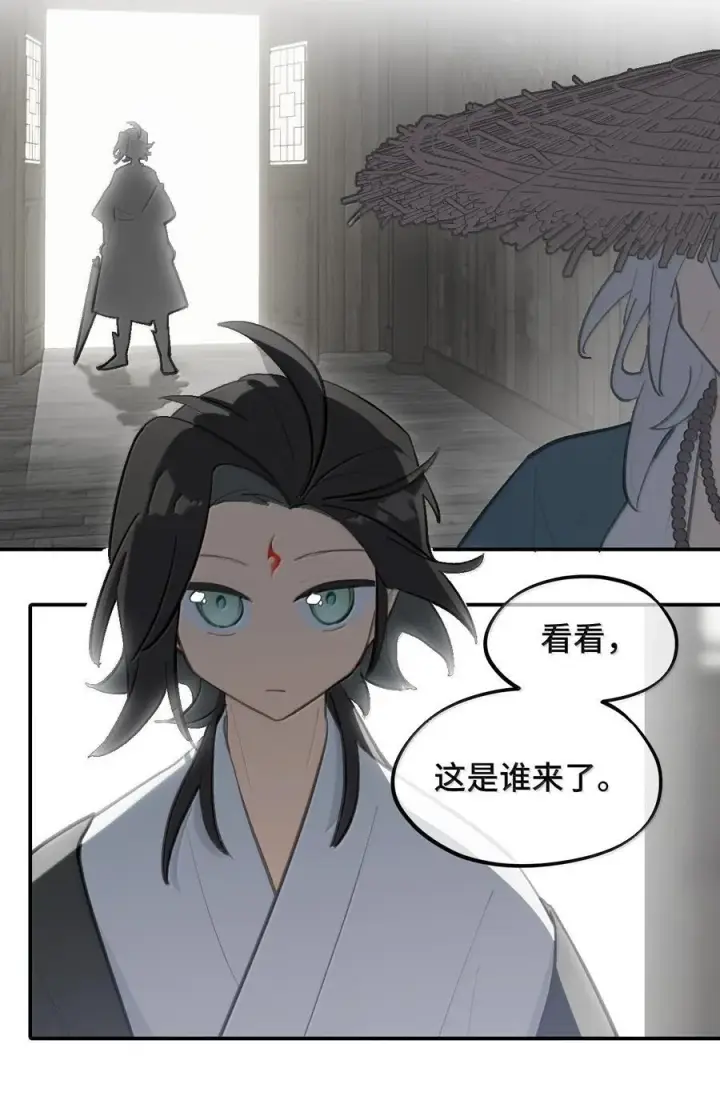 《杀死男主然后成为女魔头》061 一念天才，一念白痴图45