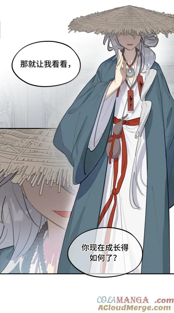 《杀死男主然后成为女魔头》061 一念天才，一念白痴图61