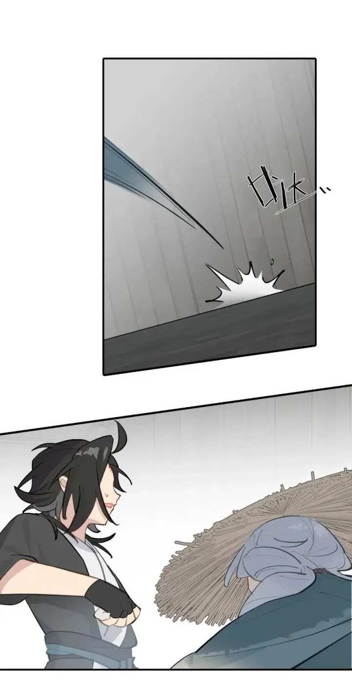 《杀死男主然后成为女魔头》062 让人意外的月球背面(上）图12