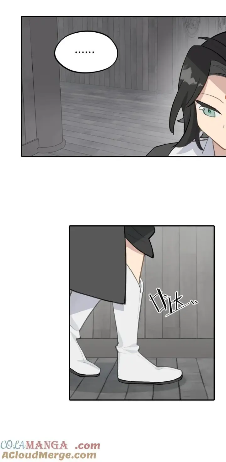 《杀死男主然后成为女魔头》062 让人意外的月球背面(上）图19