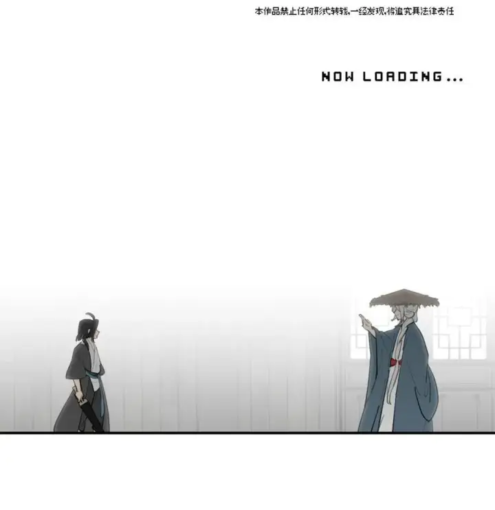 《杀死男主然后成为女魔头》062 让人意外的月球背面(上）图2