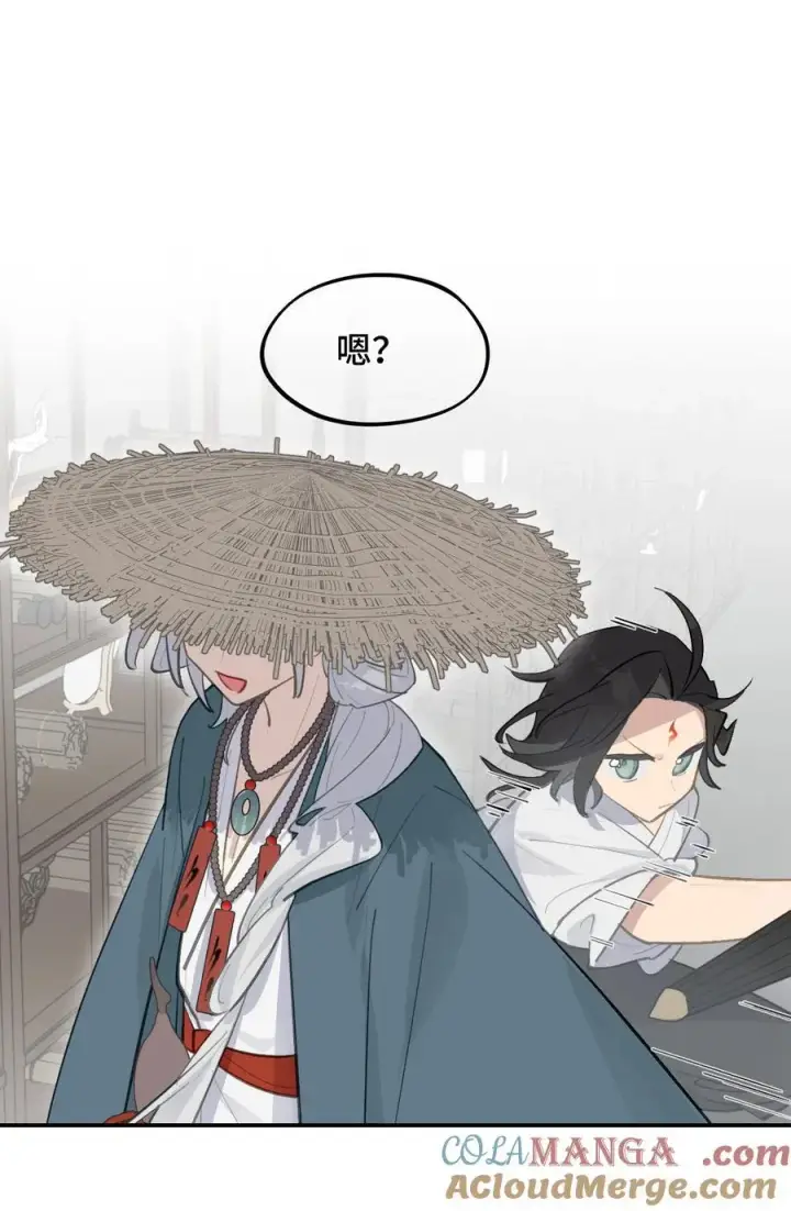 《杀死男主然后成为女魔头》062 让人意外的月球背面(上）图31