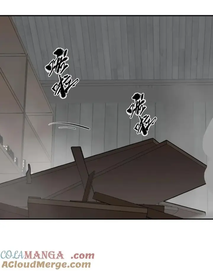 《杀死男主然后成为女魔头》062 让人意外的月球背面(上）图43