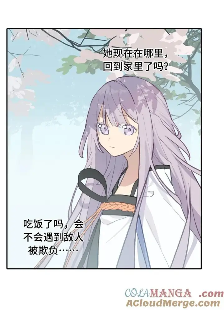 《杀死男主然后成为女魔头》063 让人意外的月球背面(下)图15