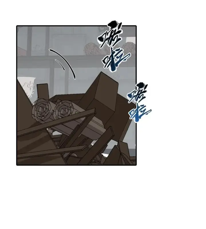 《杀死男主然后成为女魔头》063 让人意外的月球背面(下)图18