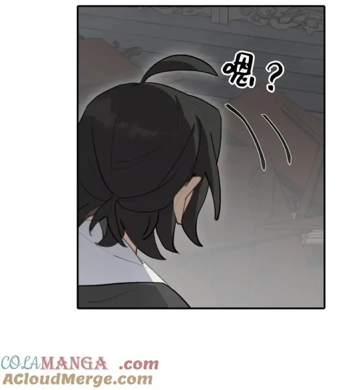 《杀死男主然后成为女魔头》063 让人意外的月球背面(下)图19