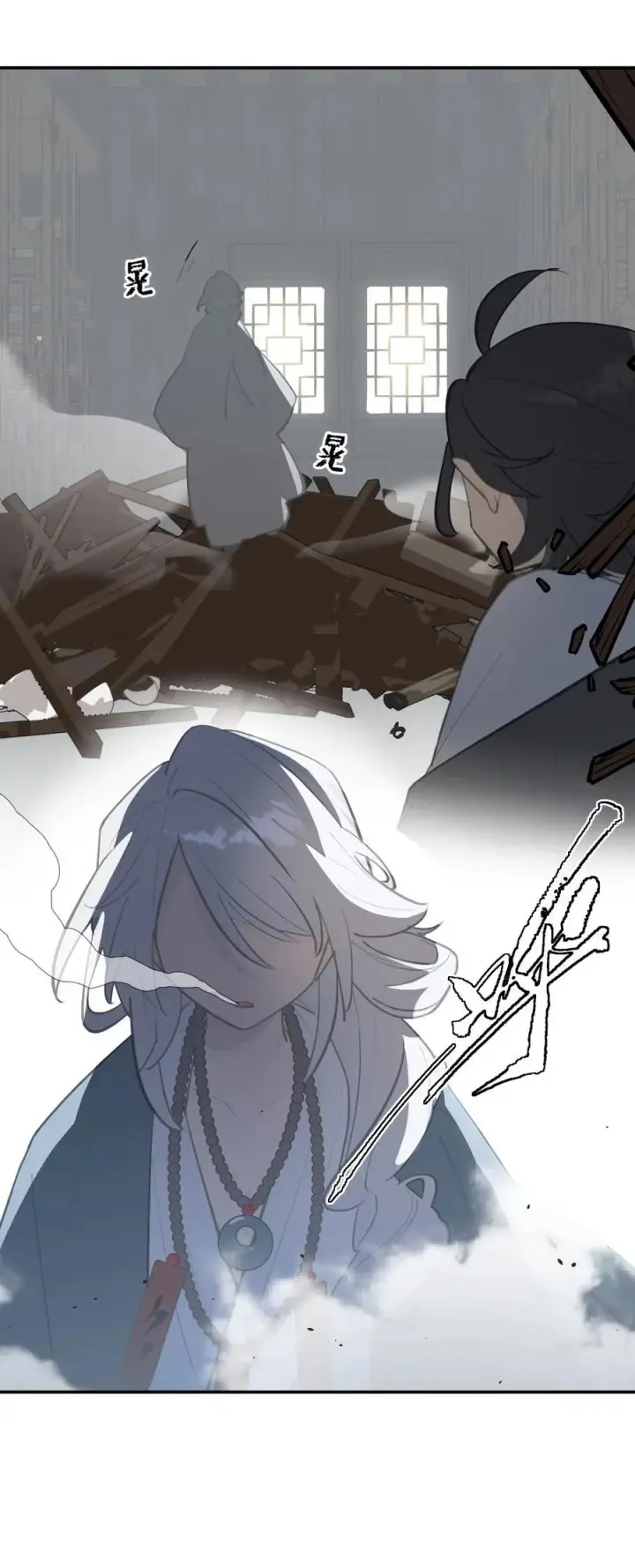 《杀死男主然后成为女魔头》063 让人意外的月球背面(下)图24