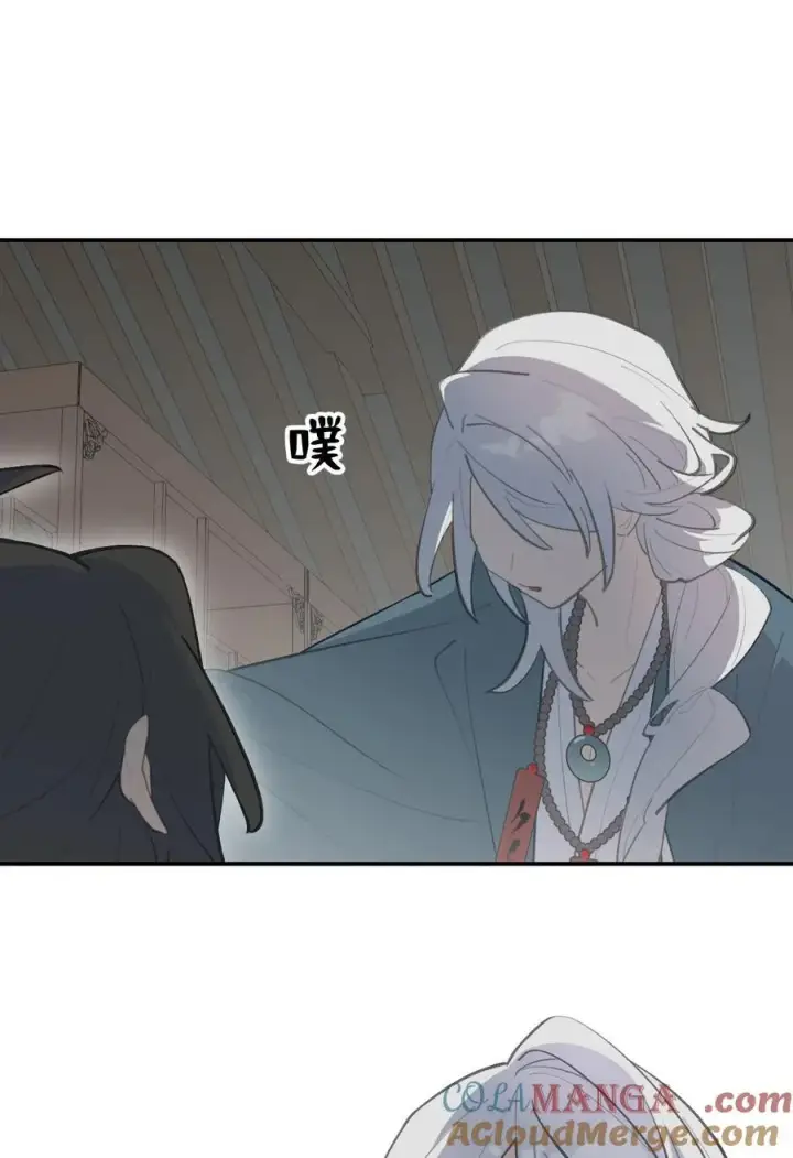《杀死男主然后成为女魔头》063 让人意外的月球背面(下)图39