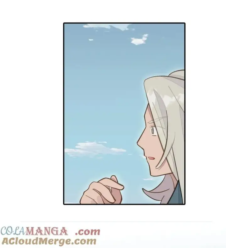《杀死男主然后成为女魔头》065 熟人局图21