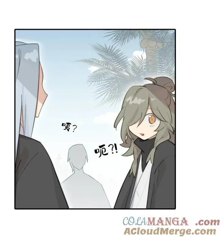 《杀死男主然后成为女魔头》066 不属于你的称呼图10