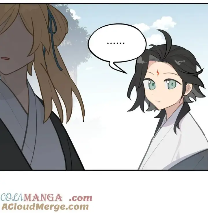 《杀死男主然后成为女魔头》066 不属于你的称呼图40