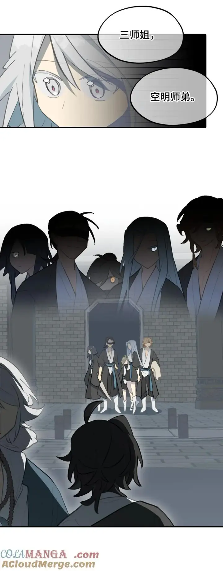 《杀死男主然后成为女魔头》068 消灭敌人的方法图23