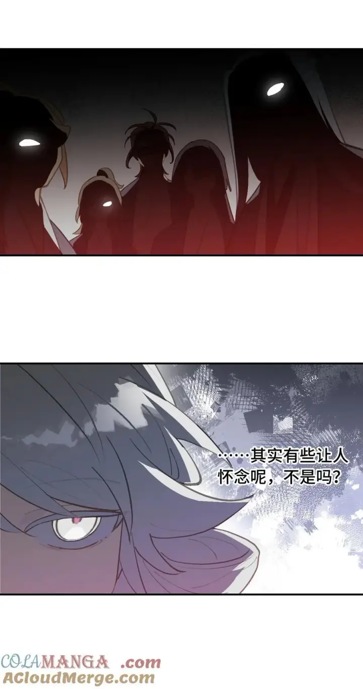 《杀死男主然后成为女魔头》068 消灭敌人的方法图27