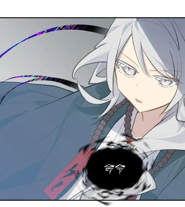 《杀死男主然后成为女魔头》073 暴力解法图32