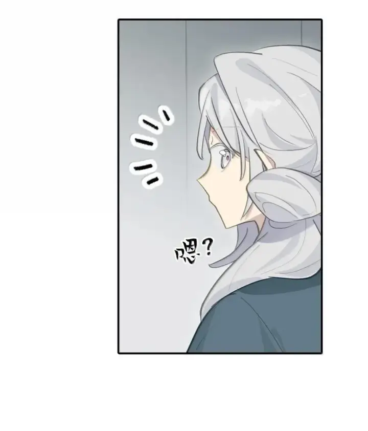 《杀死男主然后成为女魔头》074 对、对吗？不对！图23