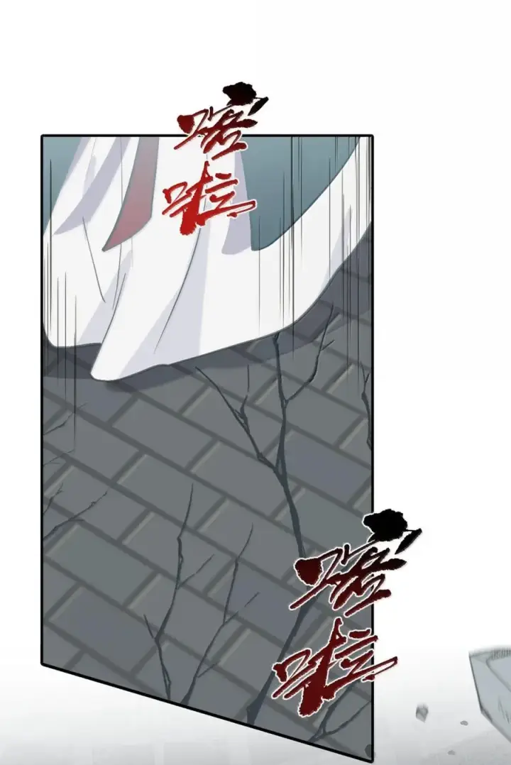 《杀死男主然后成为女魔头》074 对、对吗？不对！图41