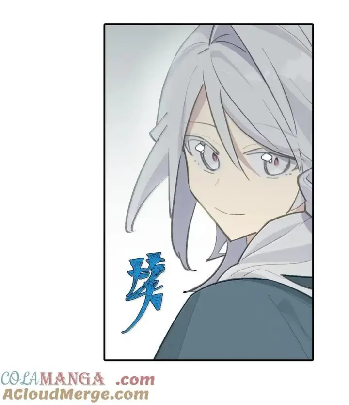 《杀死男主然后成为女魔头》075 非神论图13