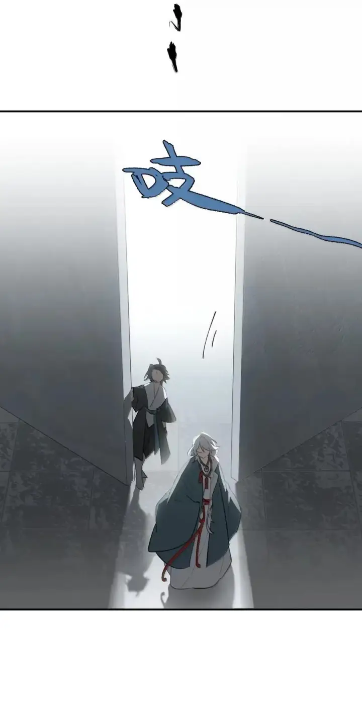《杀死男主然后成为女魔头》075 非神论图15