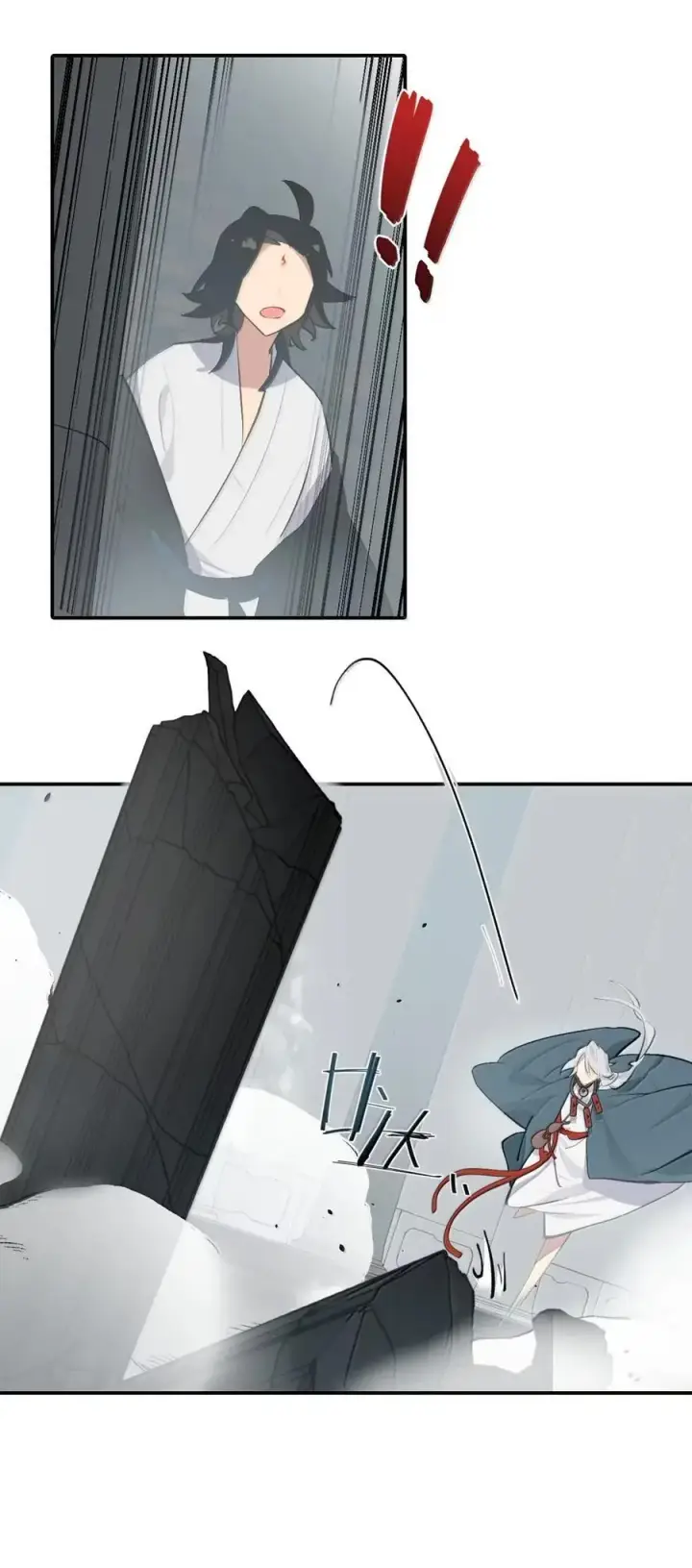 《杀死男主然后成为女魔头》075 非神论图24