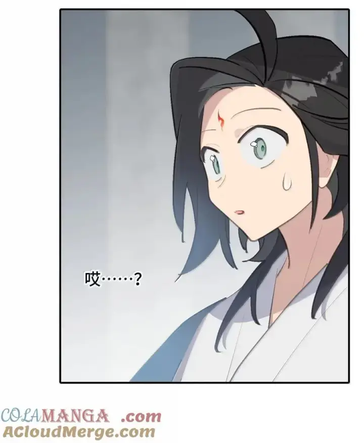 《杀死男主然后成为女魔头》075 非神论图49