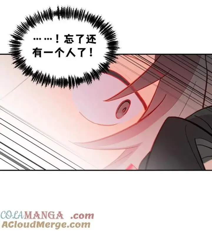 《杀死男主然后成为女魔头》077 “感觉能行”图28