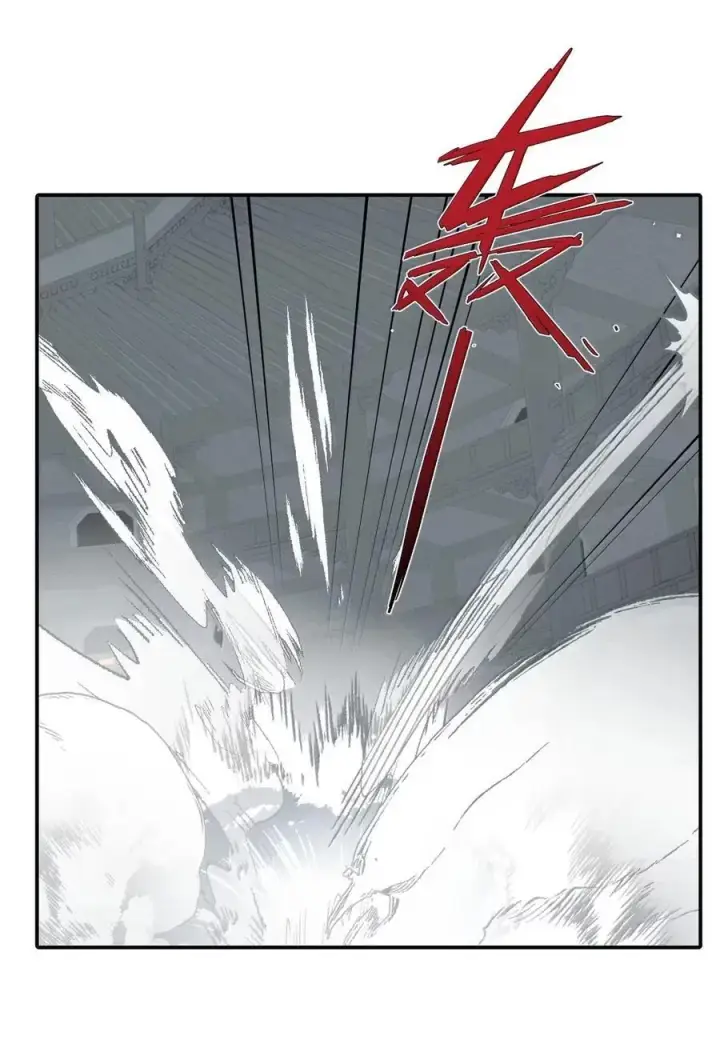 《杀死男主然后成为女魔头》078 鱼饵（上）图14