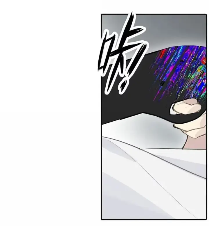 《杀死男主然后成为女魔头》078 鱼饵（上）图2