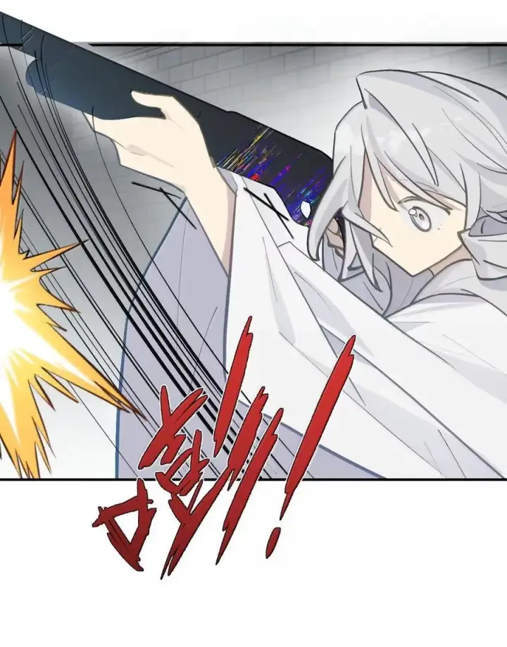 《杀死男主然后成为女魔头》078 鱼饵（上）图3