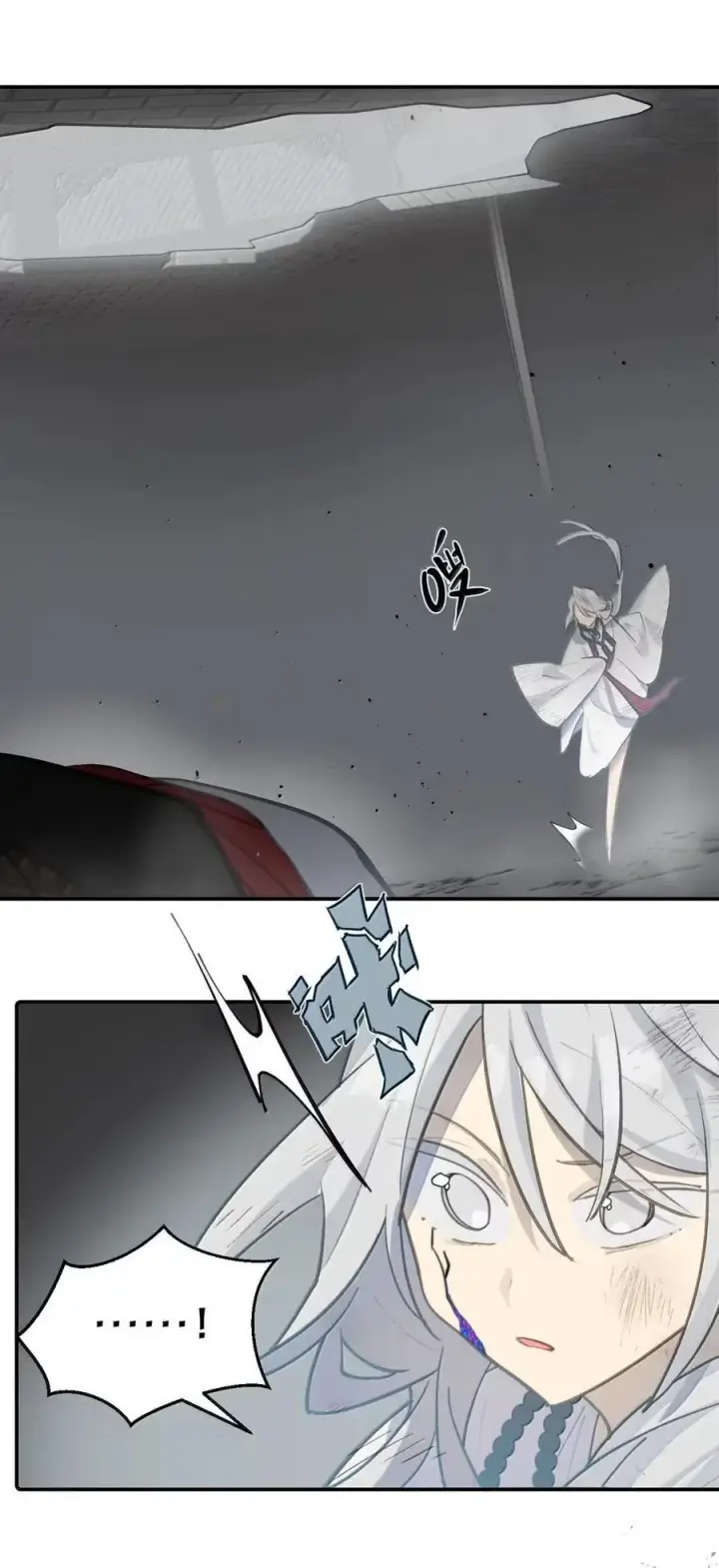《杀死男主然后成为女魔头》078 鱼饵（上）图51