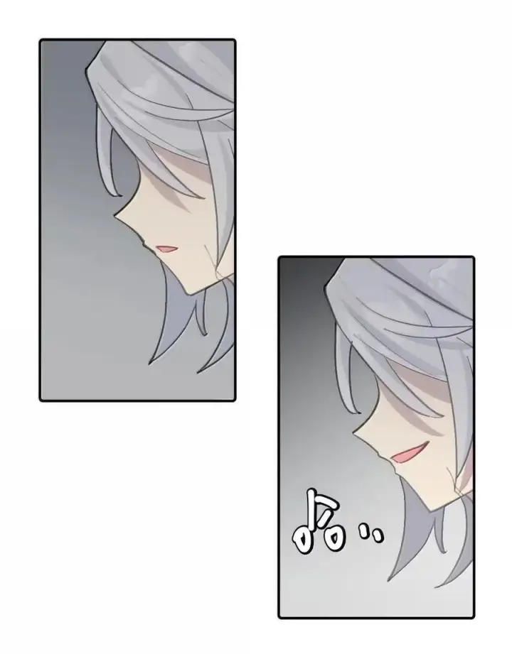 《杀死男主然后成为女魔头》079 鱼饵(下)图36