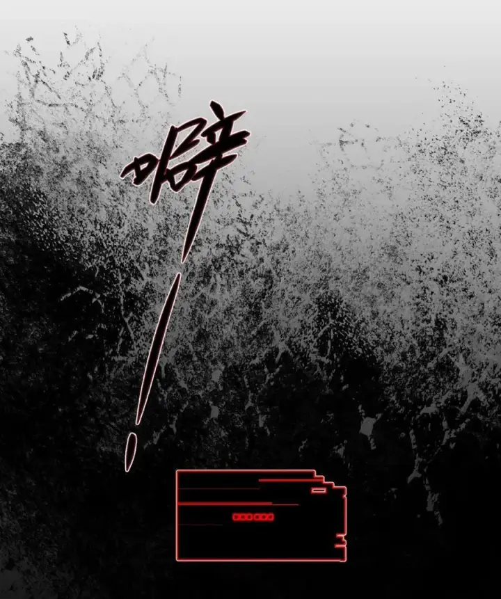 《杀死男主然后成为女魔头》081 无知的怪物图40