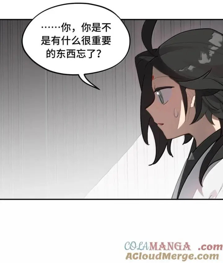《杀死男主然后成为女魔头》082 尚未解决的问题图25