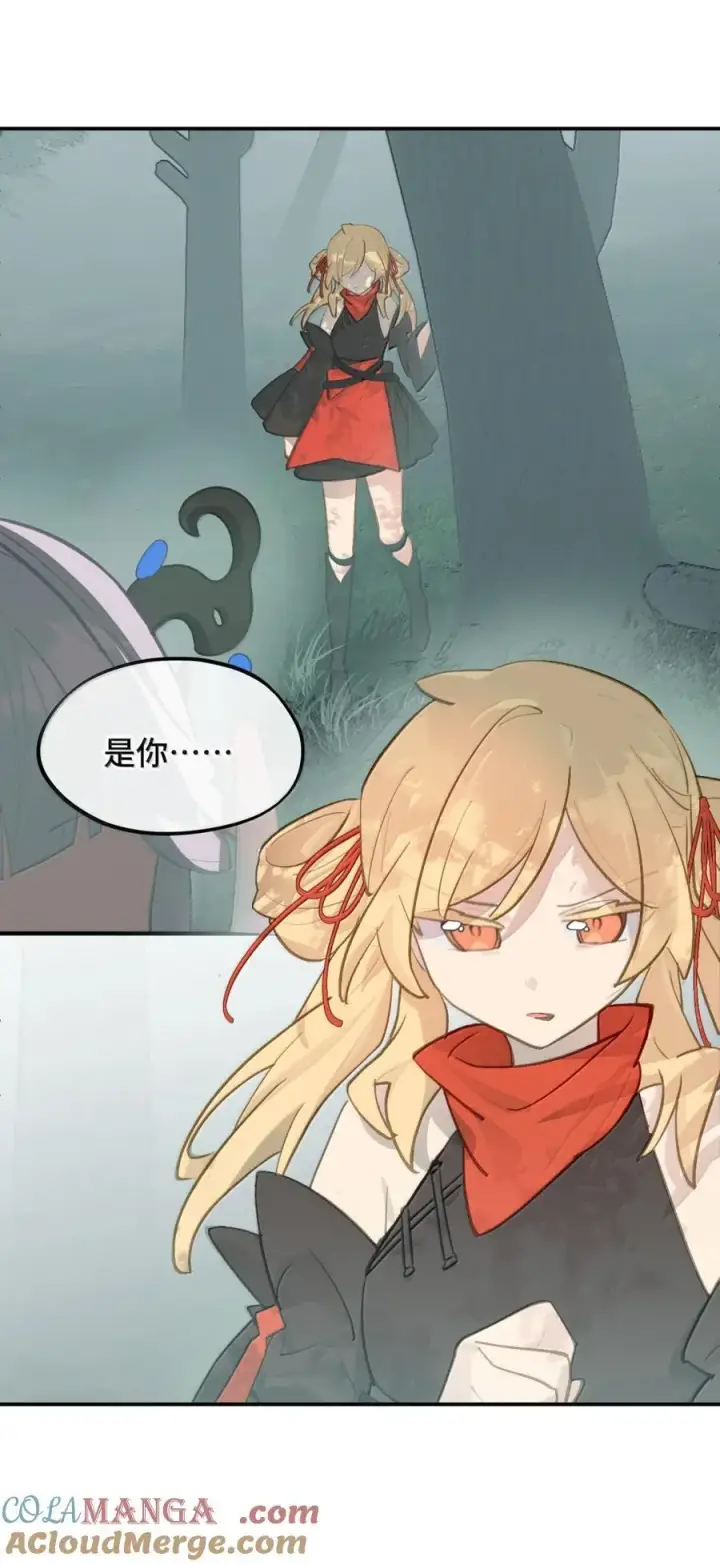 《杀死男主然后成为女魔头》082 尚未解决的问题图41