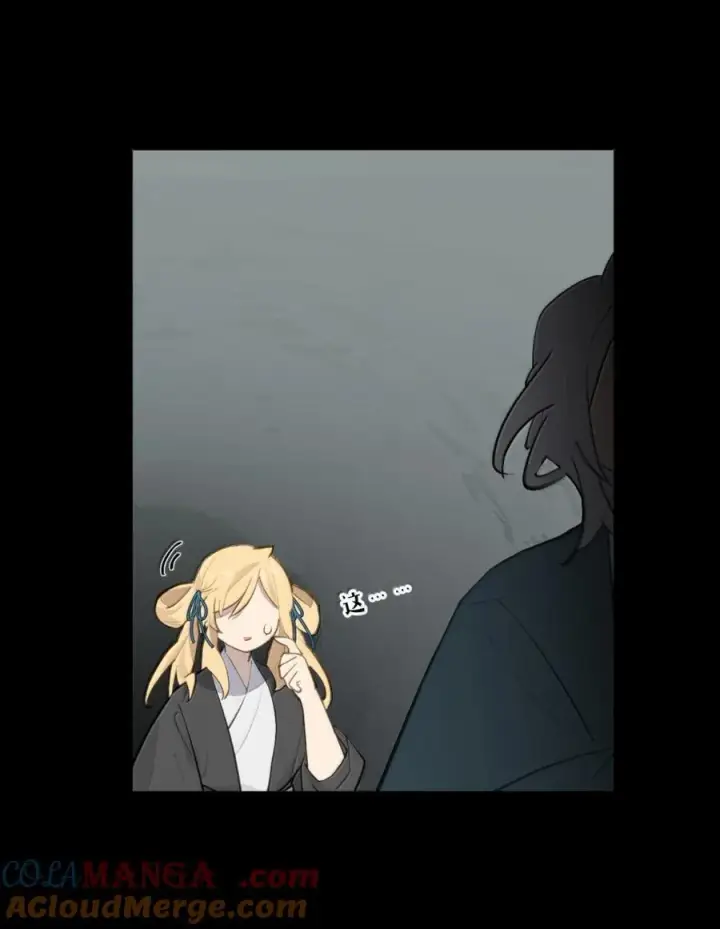 《杀死男主然后成为女魔头》083 来自远方的天外音图15