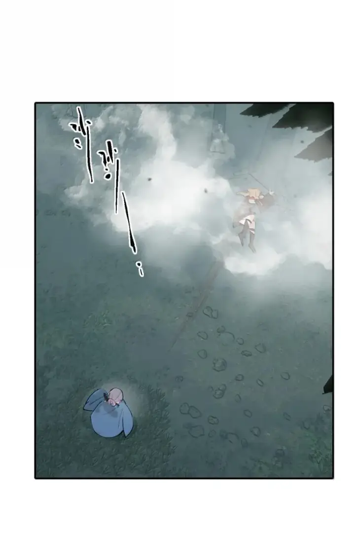 《杀死男主然后成为女魔头》084 是否会有人记得我图14