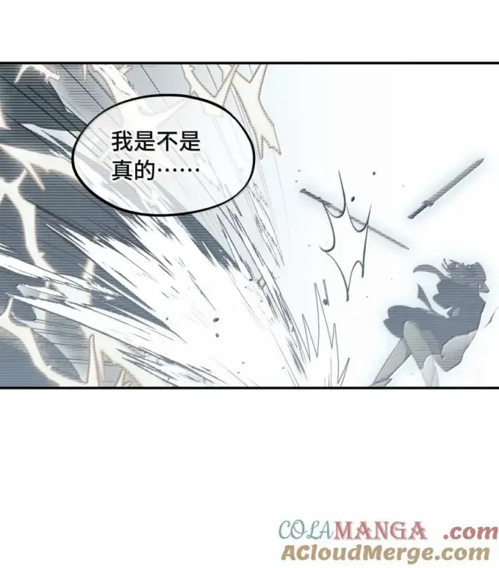 《杀死男主然后成为女魔头》084 是否会有人记得我图31