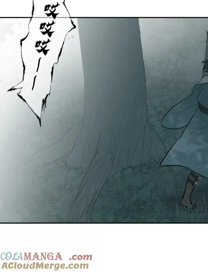 《杀死男主然后成为女魔头》085 以我之名图22