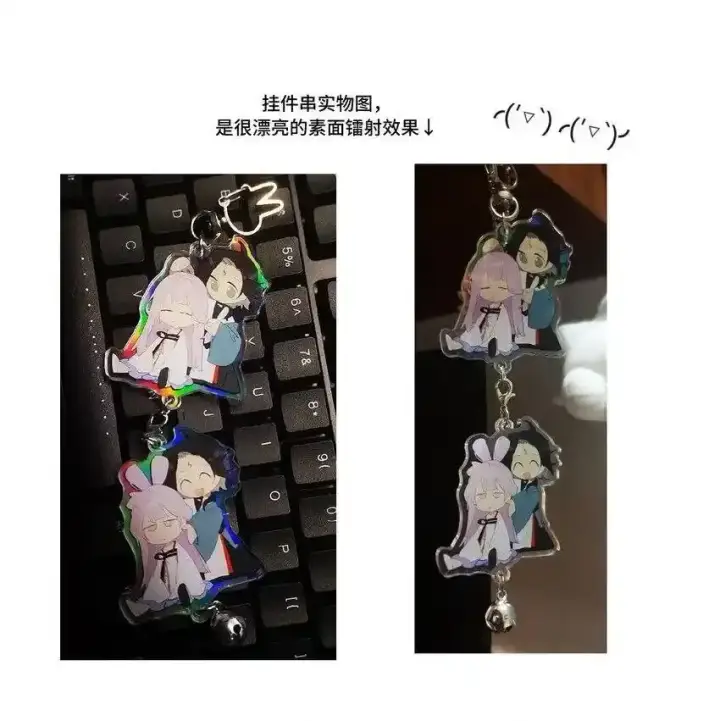 《杀死男主然后成为女魔头》抽奖结果 +新特典图2