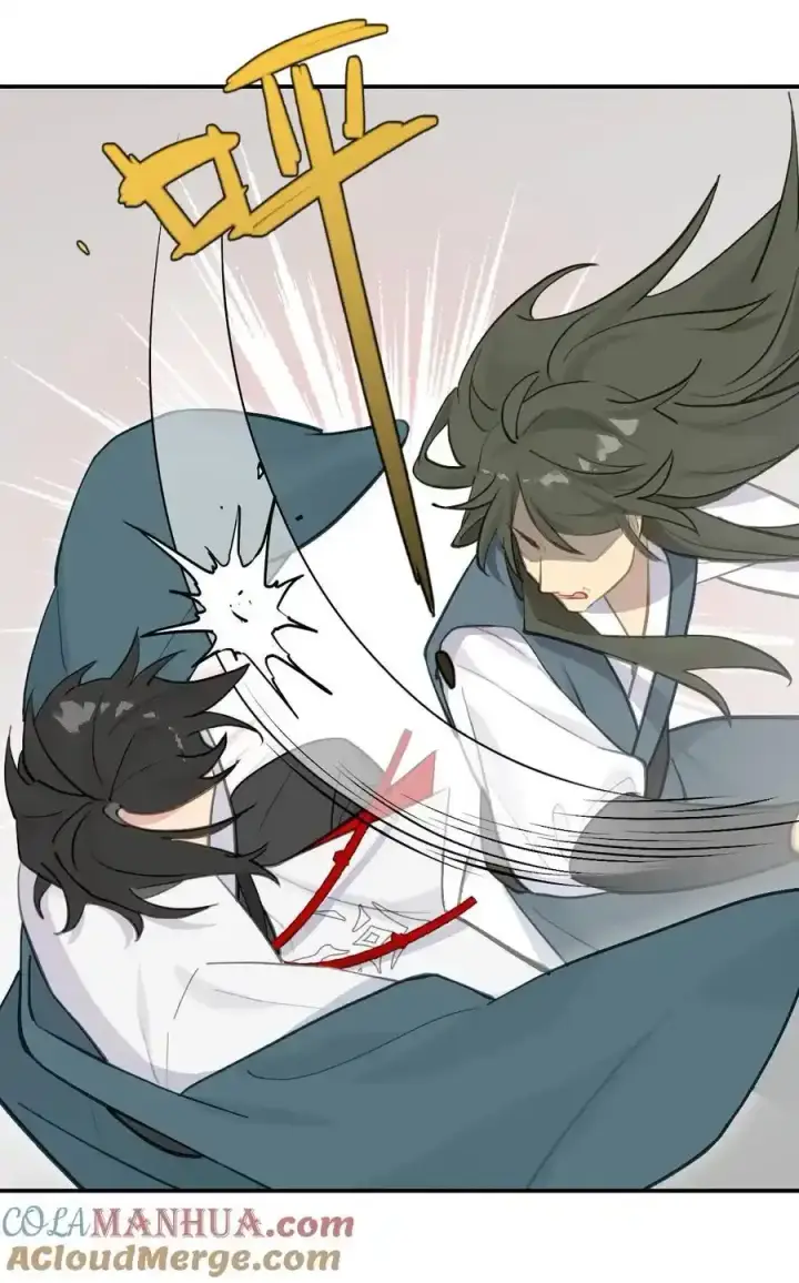 《杀死男主然后成为女魔头》042 捉迷藏图11