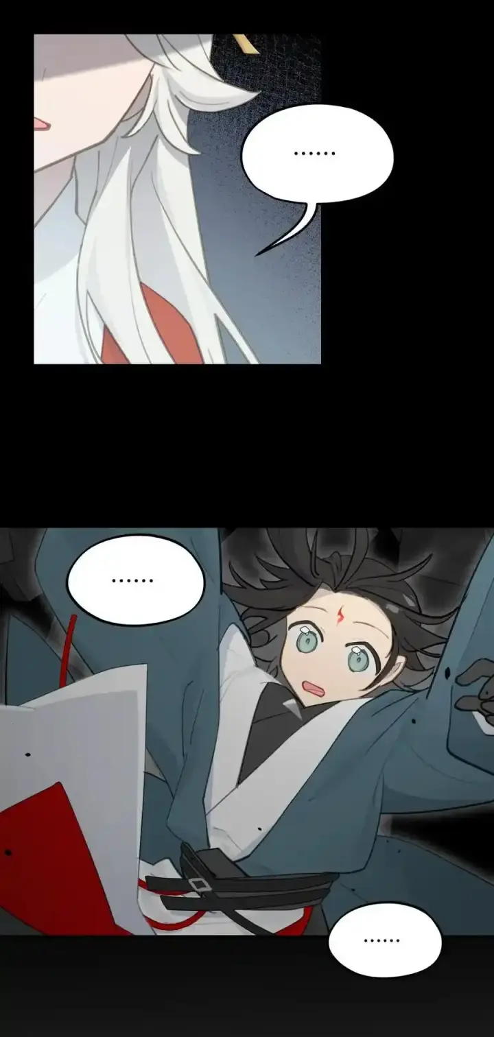 《杀死男主然后成为女魔头》042 捉迷藏图2