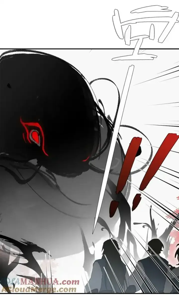 《杀死男主然后成为女魔头》042 捉迷藏图23