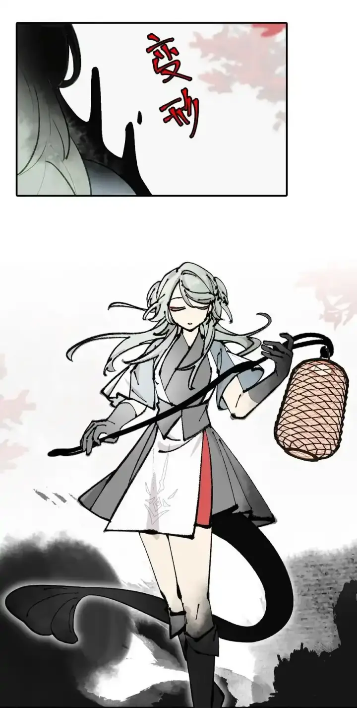 《杀死男主然后成为女魔头》042 捉迷藏图28